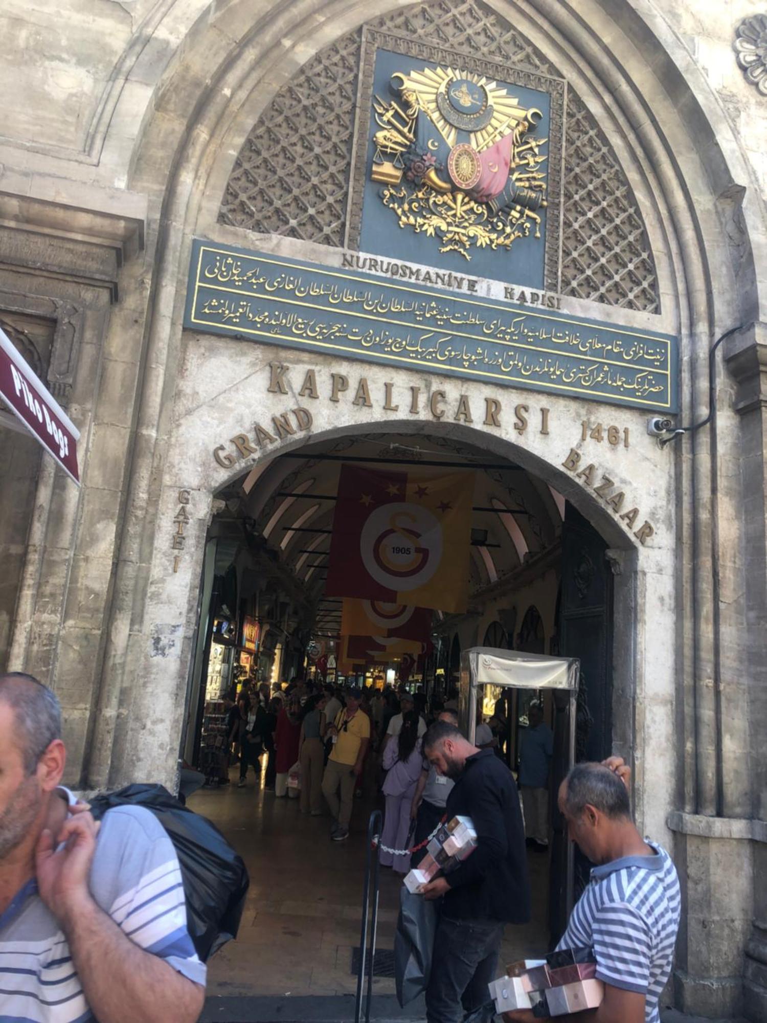 Bachos Hotel Sultanahmet Κωνσταντινούπολη Εξωτερικό φωτογραφία